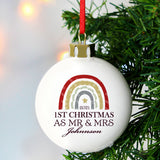 Personalised Christmas Free Text Year Bauble.